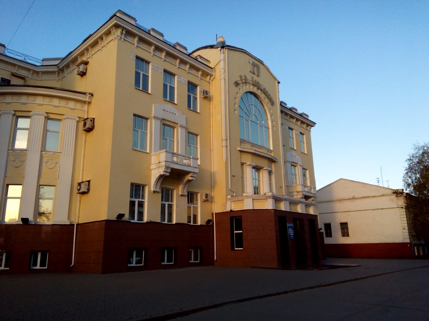 Tambov state medical university