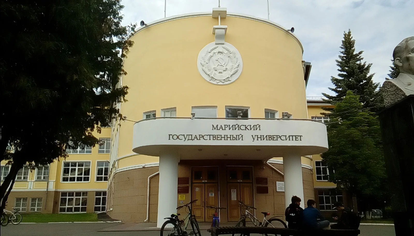 Mari state medical university