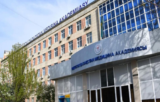 South Kazakhstan Medical Academy (Shymkent)