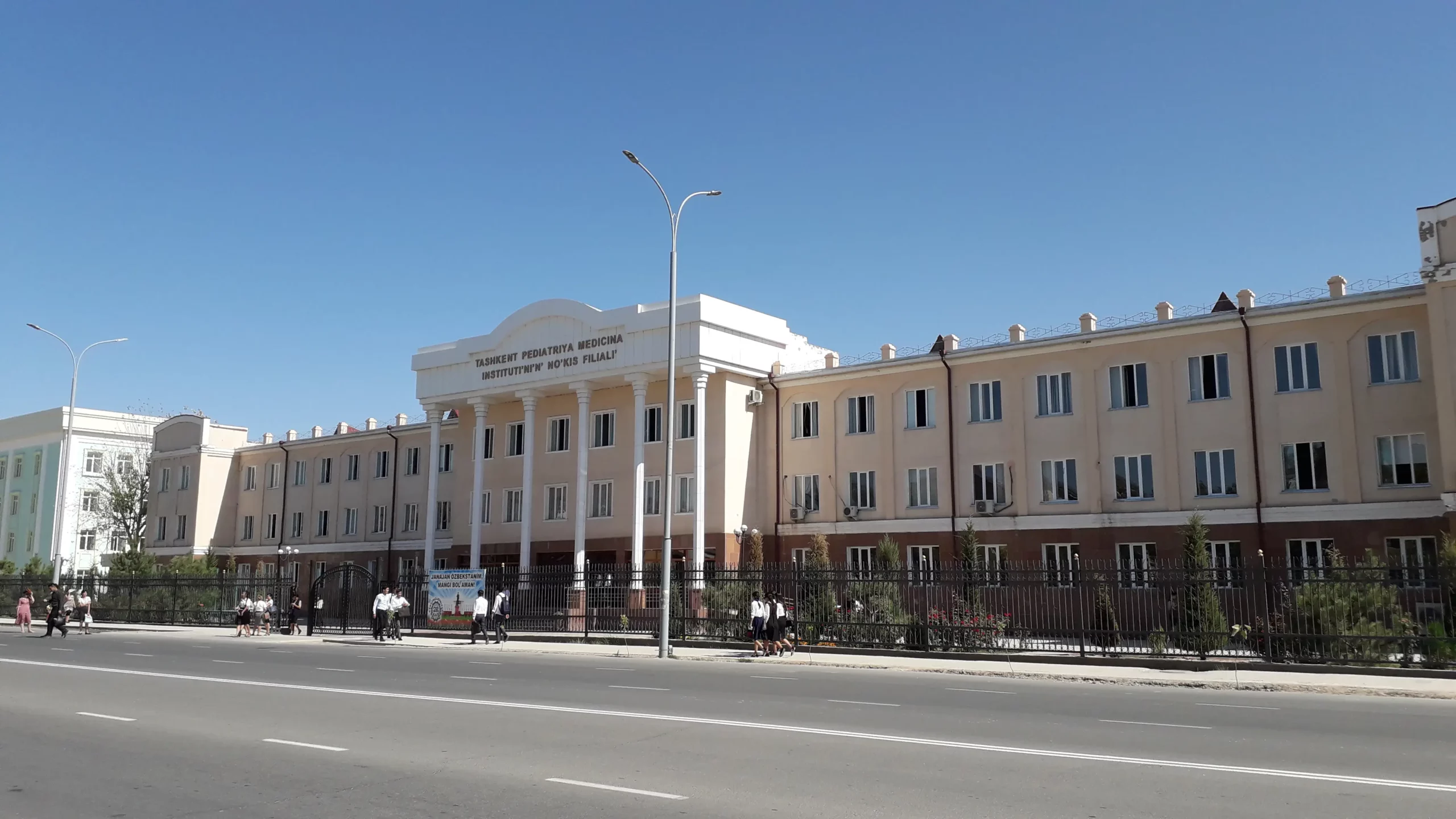 KARAKALPAK STATE MEDICAL UNIVERSITY, REPUBLIC OF UZBEKISTAN